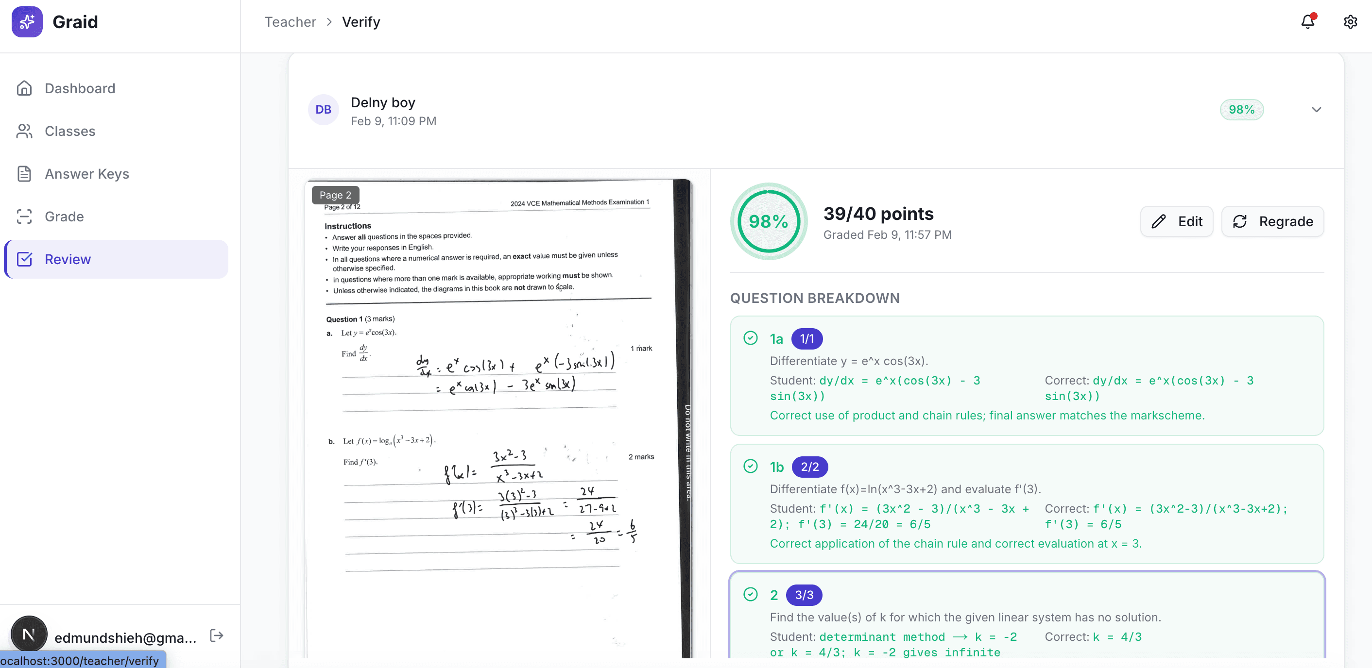 Screenshot of AI grading results